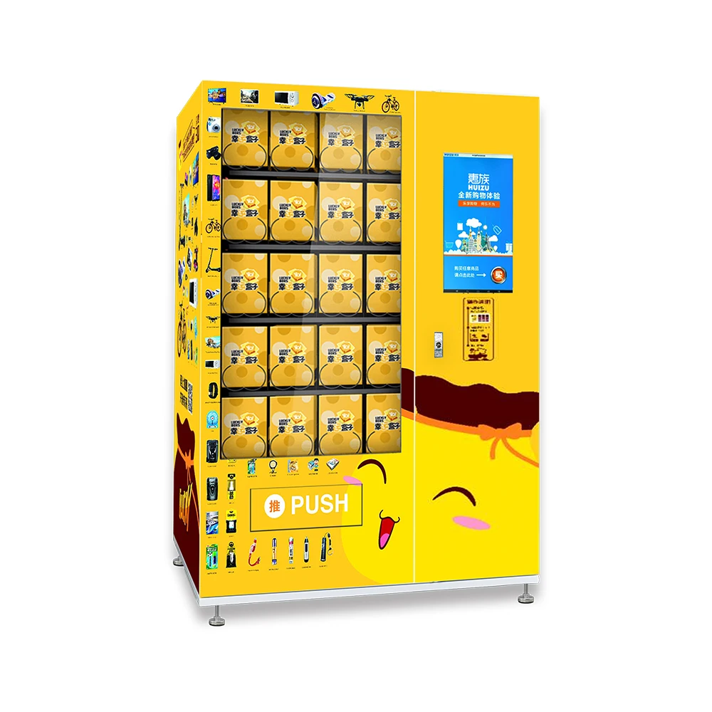 Huizu Wm22fd Lucky Box 24 Hour Self Service Support Sale Various