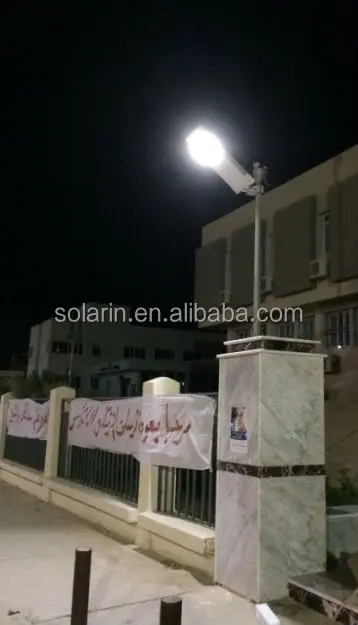 Hot sale 12v outdoor power supply