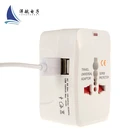 Universal travel adapter/electrical gift items world universal travel adaptor with dual usb switch with Copper inner core