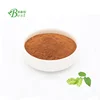 /product-detail/factory-price-beer-hops-extract-hops-extract-powder-60816483731.html