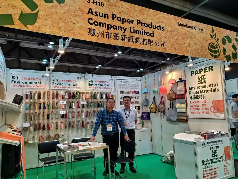 Hong Kong International Printing&Packing Fair