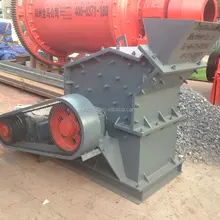 Small Portable Stone Rock Fine Crusher Plant With Good Price