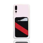 Elastic Lycra Cell Phone Wallet Case Credit ID Card Holder Pocket Stick On Phone