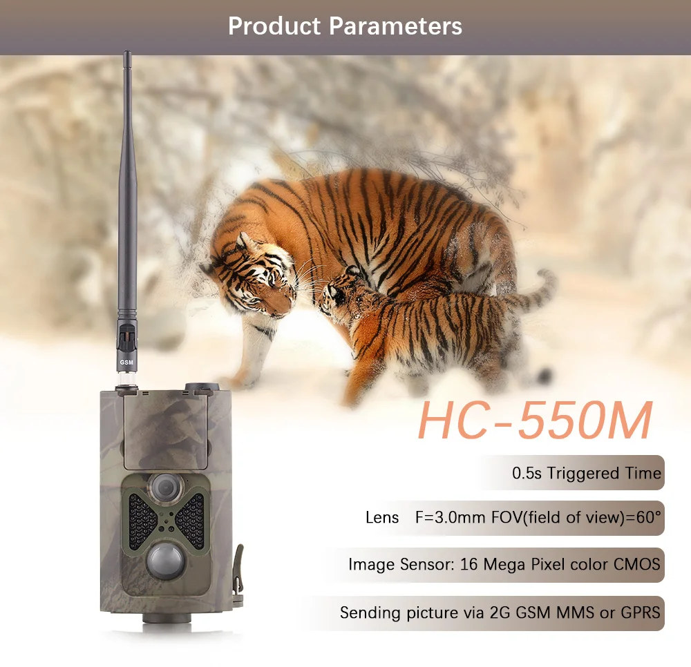 Outdoor Deer Trail Camera Photo Traps Waterproof 16MP Digital Cameras 3G HC-550G WCDMA Hunting Trail Camera HC-550G with 48LEDS  (3)