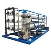 /product-detail/water-purification-systems-reverse-osmosis-water-treatment-system-plant-device-dow-uf-membrane-60200136606.html