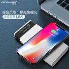 Konfulon 20000mAh QC3.0 polymer Wireless power bank with dual USB port support for qi fast charging