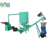 Professional roller pellet machine of animal feed/chicken cattle pig duck feed making machine production line in kenya