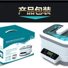 wholesale digital ultrasonic cleaning machine jewelry cleaner