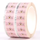 Hot stamping printing paper self adhesive label hologram sticker