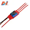 Maytech RC aircraft ESC 30A Brushless Electric Speed Controller for remote control jet plane air plane model aircraft parts