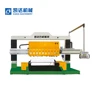 /product-detail/factory-directly-sale-automatic-granite-polishing-machine-price-60672803022.html