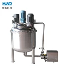 stainless steel liquid heating mixing equipment machine shampoo homogenizing mixing tank