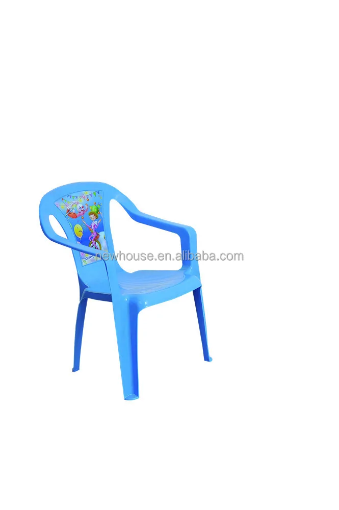 熱い販売の高品質ppのプラスチックの子の椅子仕入れ・メーカー・工場