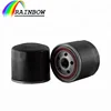 High Quality PH3593A Extra Guard Passenger Car Spin-On Oil Filter