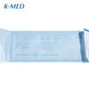 Hospital disposable sterilization sterilization flat reel pouch