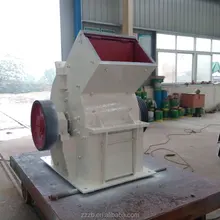 Impact hammer crusher made in China with ISO/CE certificate
