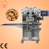 /product-detail/commercial-double-filled-cookie-maker-cookie-biscuit-making-machinr-60734506175.html