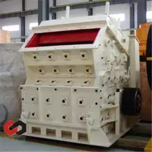 Second hand stone crusher machine, widely used rock crusher plant
