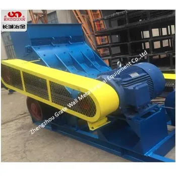 Professional Coal Crusher Equipment Manufacturer with High Quality