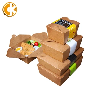 food grade kraft paper salad food take away package box with