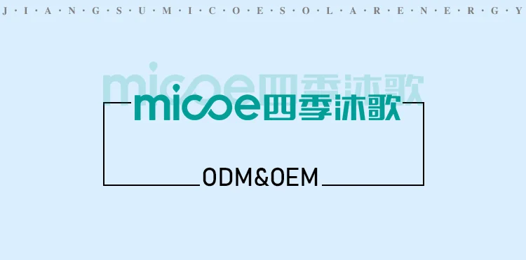 MICOE Manifold Vacuum Tube Thermal Heat Pipe Solar Collector For Large-Scale Hot Water Project
