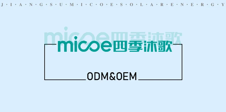 MICOE OEM China DC Inverter Split Heat pumps Air to Water monoblock heat pump