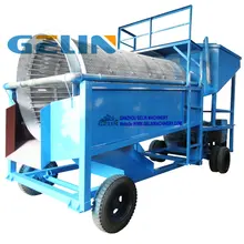 Low price rotary compost screener