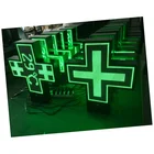 led pharmacy cross software/pharmacy neon light/outdoor led pharmacy cross display sign board