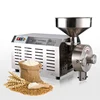 Rice chilli grinding flour mill machinery with fine price for sale in pakistan