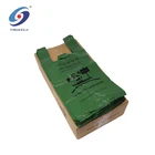 High Quality Wholesale Low Cost Recycled Garbage Vest Bags 90L Garbage Plastic Bag