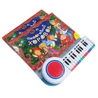 Boardbook Design 2016 Children Musical Sound Book Easy to Carry With Voice ModulesManufacturer