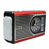 Kemai home use classic red metal wooden fm radio heavy duty x-bass radio radio with record function