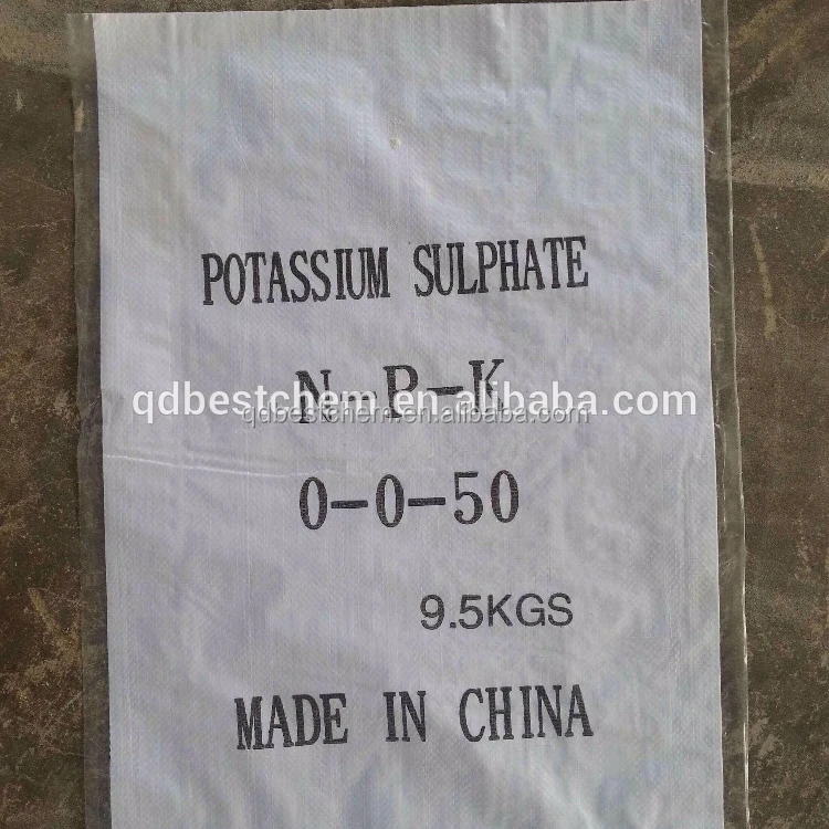 potassium sulphate sop k2so4( potassium fertilizer) 50% powder