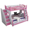 Twin Size Loft Kids Wooden Bunk Bed For Boys full size bed queen size captains bed have pink color wholesale