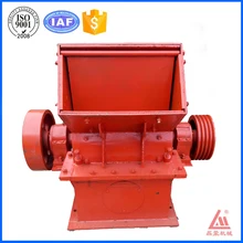 Guangzhou hammer mill with 5-10 tons per hour handle ability for crushing coal, limestone etc