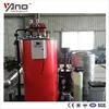 Yano Brand 35-100Kg/h Less Steam Boiler Cost, Small Steam Boilers Sale