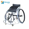 Basketball Forward Sports Wheelchair