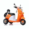 2018 new style of kids/child electric motorcycle