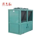 FNVB Air Cooled Condenseing unit For Industry