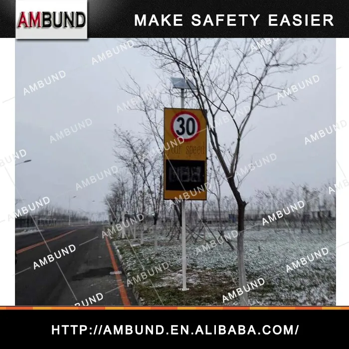 Speed Measurement Sign.jpg