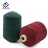 China manufacturer latex colored rubber covered yarn high elastic yarn