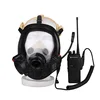 Army emergency rescue full face gas mask with communication