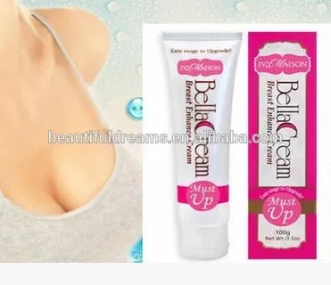 2016熱い販売bella must upクリーム 問屋・仕入れ・卸・卸売り