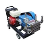 Industry design diesel engine driven water blasting machine water blaster