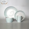 /product-detail/japanese-kitchen-plates-and-bowls-stoneware-dinnerware-60701453163.html