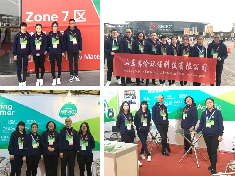 shanghaiteam01