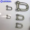 Stainless Steel Trawl Shackle
