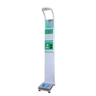 HGM-15 multi-functions electronic body scale coin vending machine with coin system