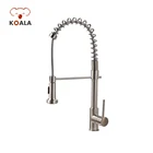 Unique Best Commercial UPC NSF DOE Approved Water Filter Spring Pull Down Kitchen Faucet