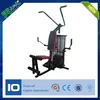 2015 New products deluxe home gym arm and leg exercise machine